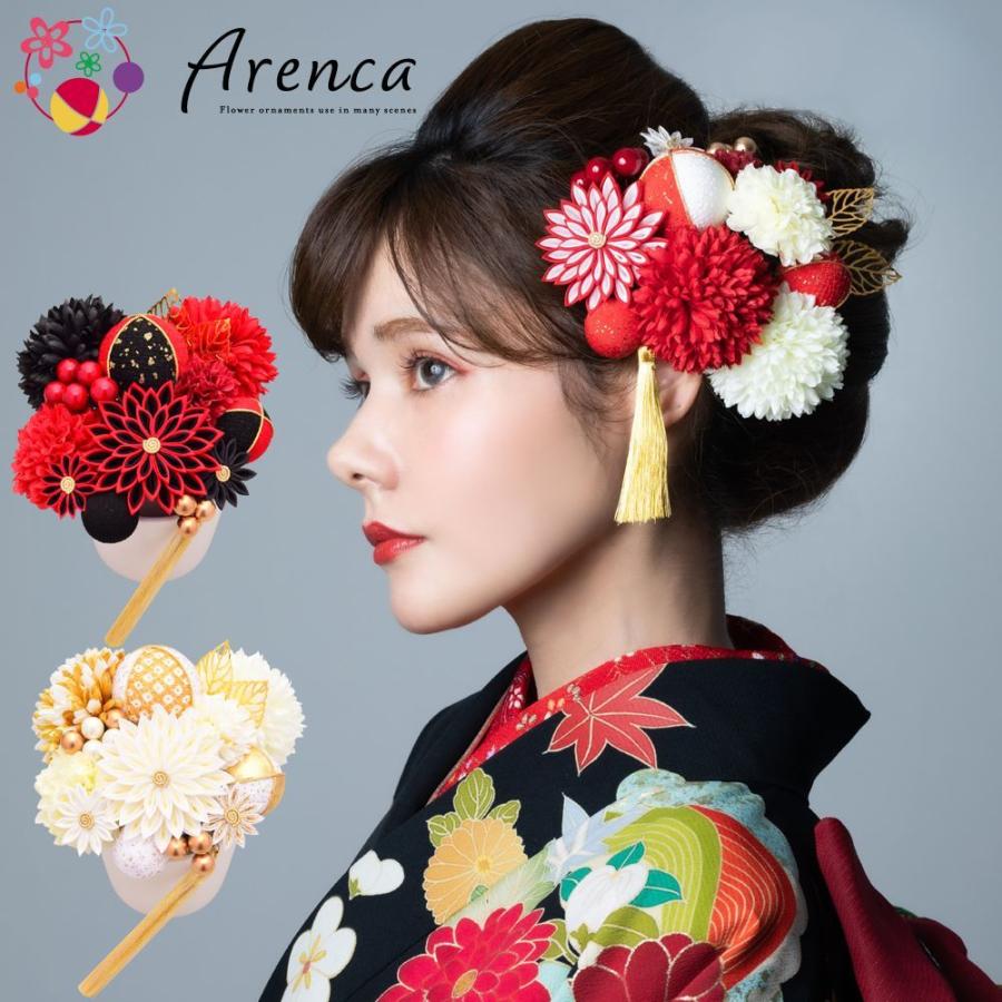 髪飾り 成人式 結婚式 和装 Arenca つまみ細工 百花八重菊 赤 黒 髪飾り 成人式 結婚式 和装 Arenca つまみ細工 百花八重菊 赤 黒