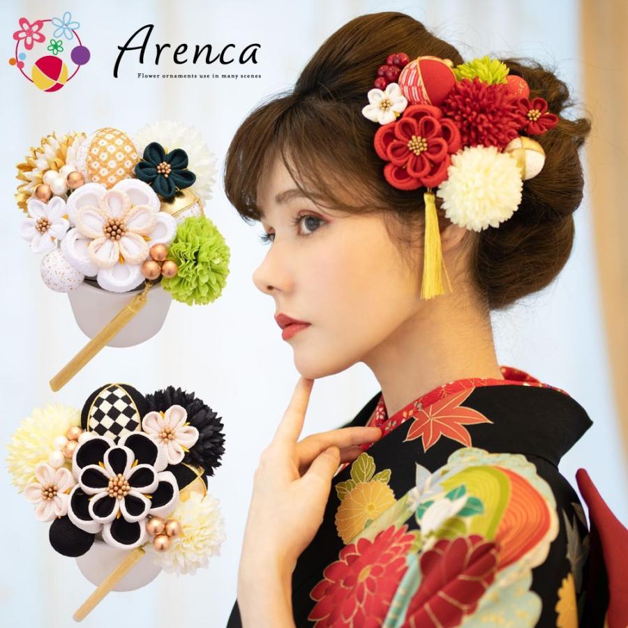 髪飾り 成人式 結婚式 和装 Arenca つまみ細工 美和花 赤 黒 白 髪飾り 成人式 結婚式 和装 Arenca つまみ細工 美和花 赤 黒 白