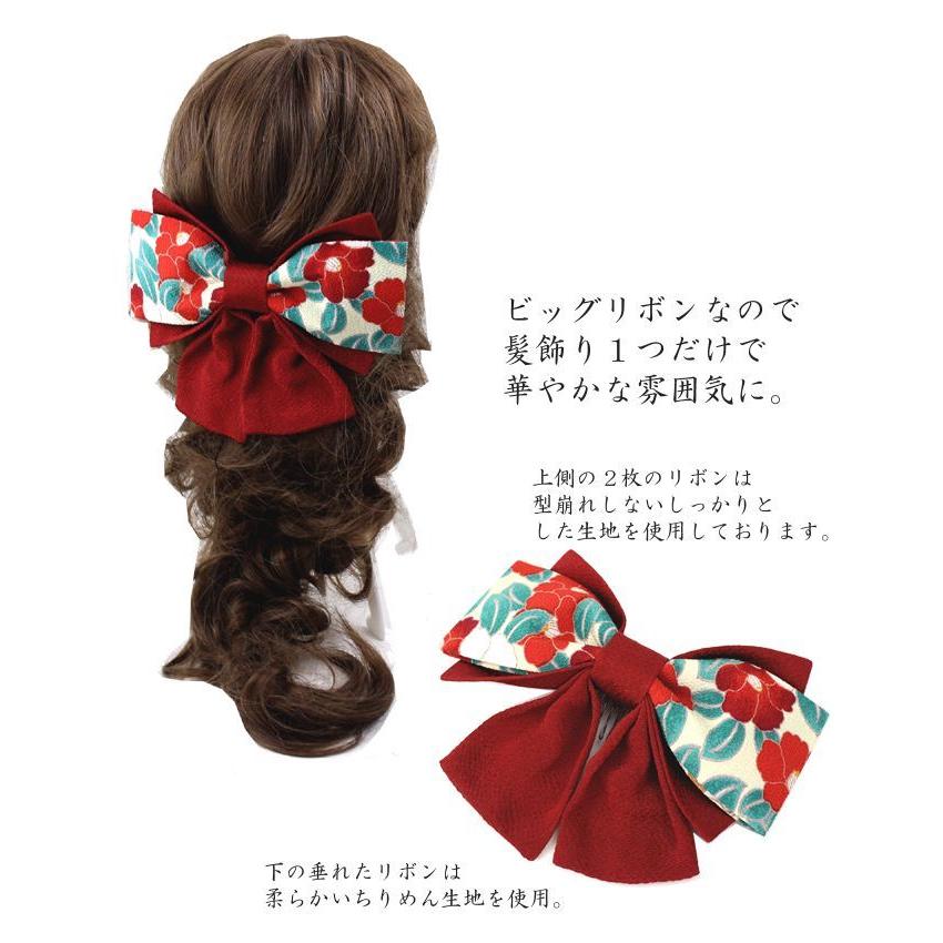髪飾り 和装 ちりめん リボン 赤 椿 ヘアアクセサリー ヘッドドレス