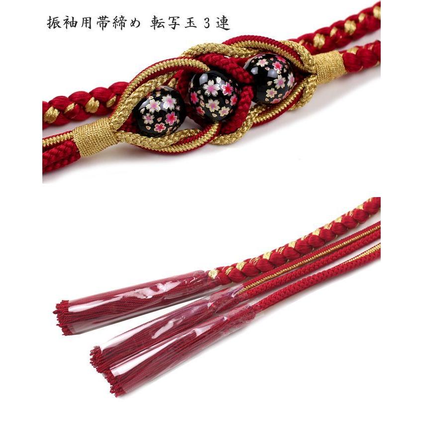 振袖用 帯締め帯揚げセット 赤 帯締め 帯揚げ 帯締 帯揚 総絞り 成人式 