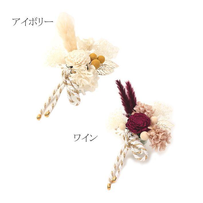 【人気】かすみ草髪飾り(プリザーブドフラワー＆ドライフラワー)set♥️再販 髪飾り 成人式 結婚式 和装 プリザーブドフラワー 13点セット ヘア