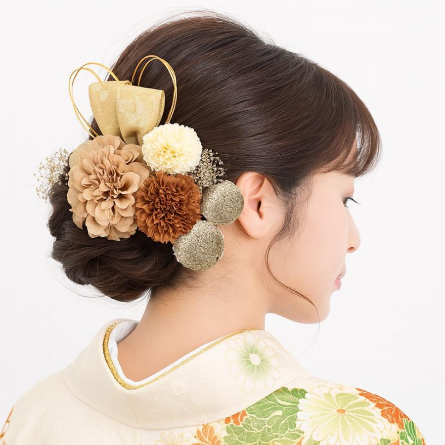 髪飾り 成人式 結婚式 和装 ダリア 11点セット ヘアアクセサリー