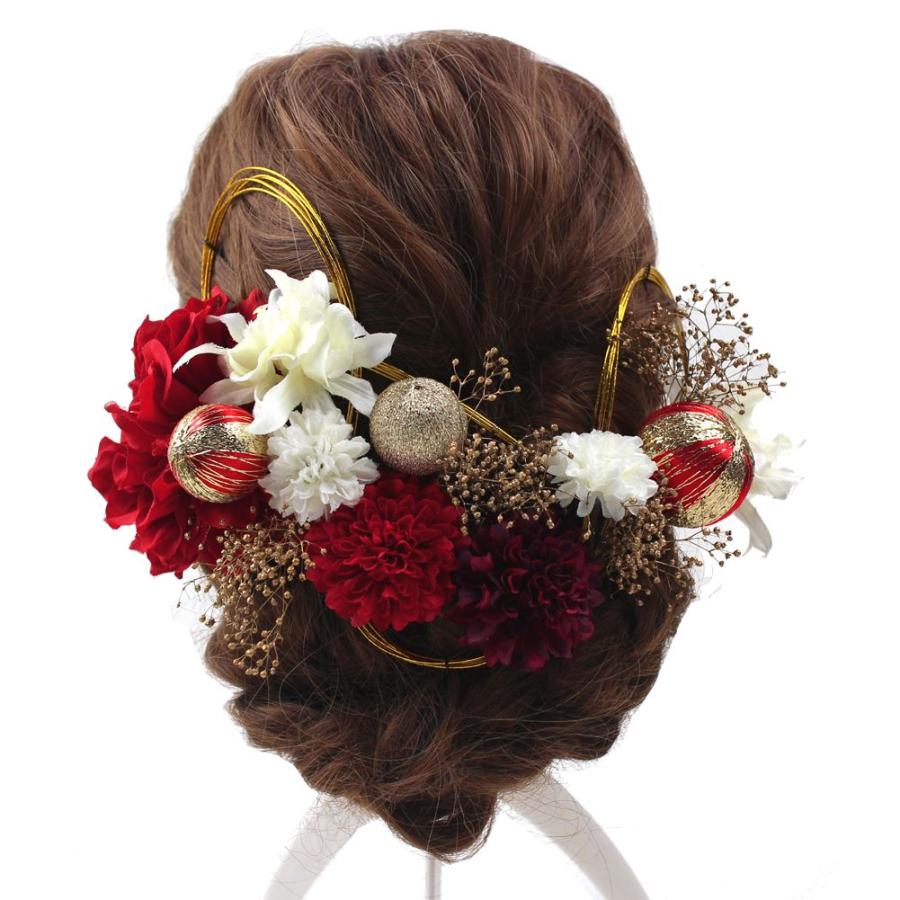 赤系のゴージャスな髪飾り ヘッドドレス ヘアアクセサリー 成人式 結婚式 髪飾り 成人式 結婚式 和装 ダリア水引 19点セット 赤 ヘア