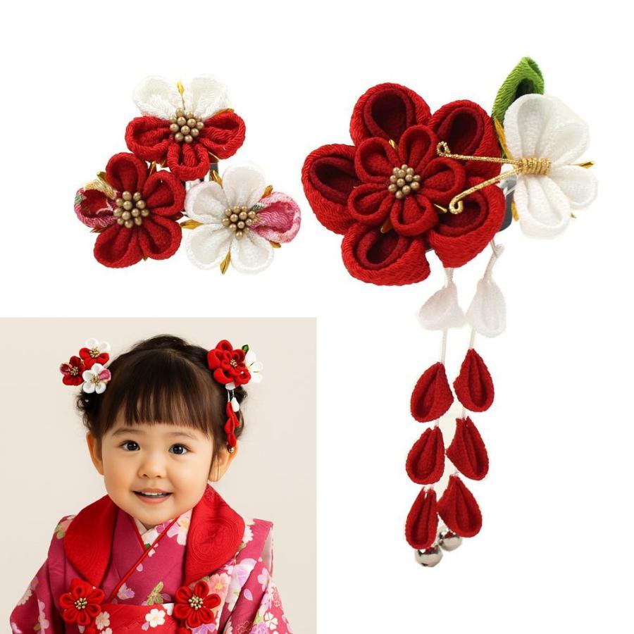 七五三 髪飾り 梅の花に蝶 赤・白 藤下がり付き 3歳 7歳 こども kids