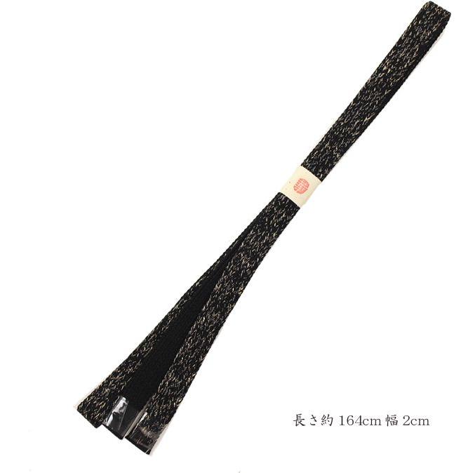 振袖用 帯締め帯揚げセット 黒 帯締め 帯揚げ 帯締 帯揚 総絞り 成人式