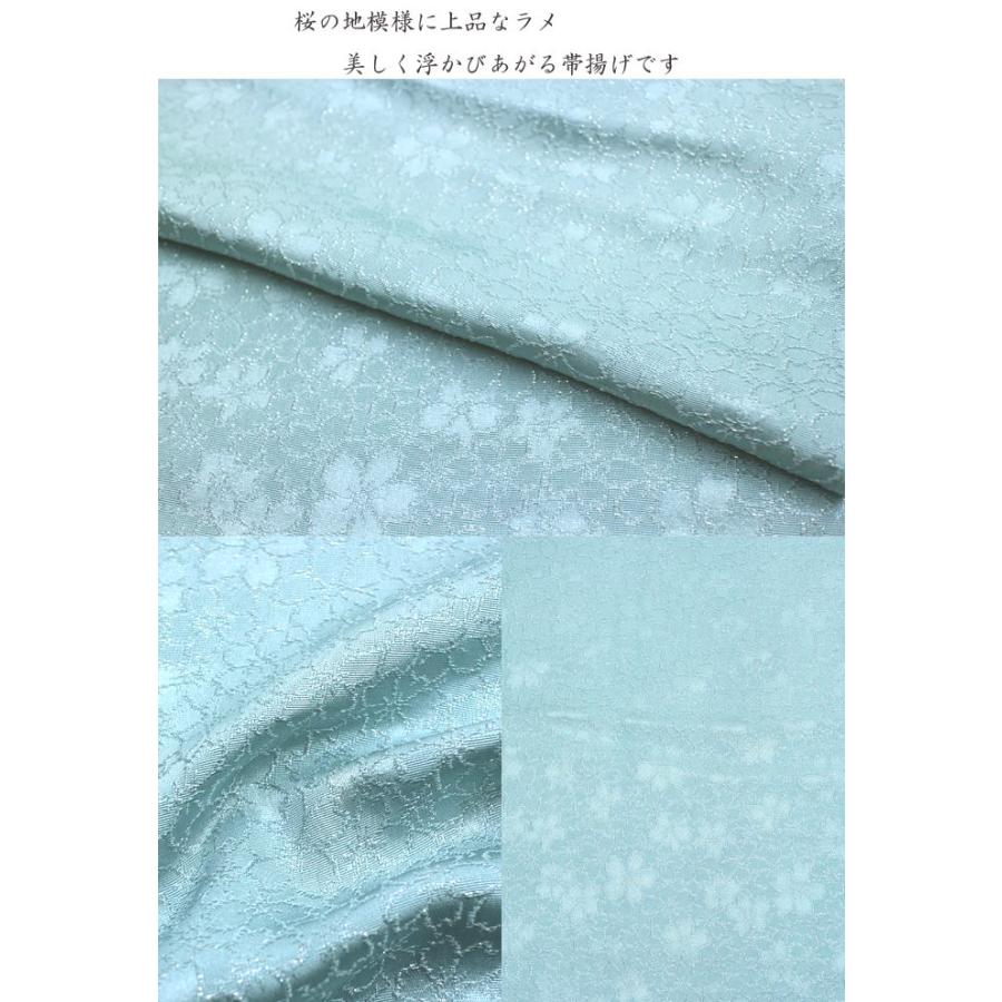帯揚げ 帯あげ 正絹 薄緑 うぐいす色 絞り  新品 未使用品 楽天市場】帯揚げ 緑 絞りの通販