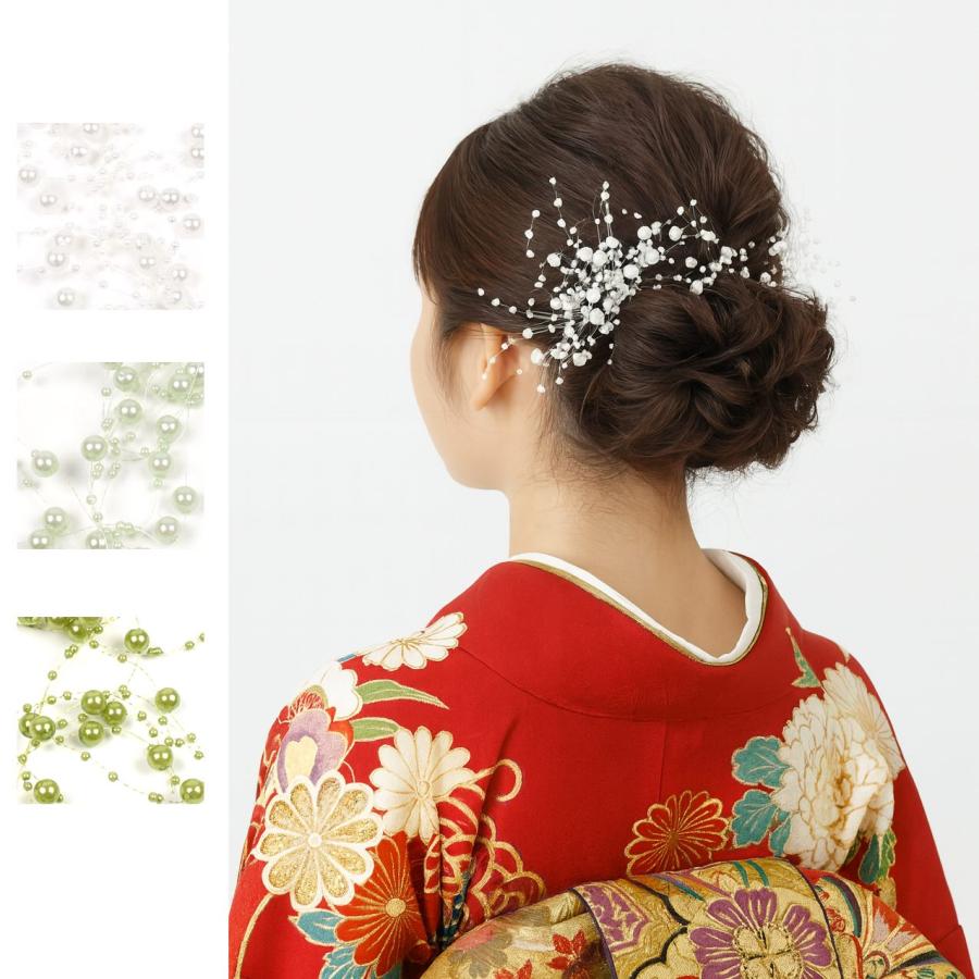 noi ヘアアクセサリー ヘッドドレス 着物 和装 髪飾り 結婚式 パーティー 6点までメール便OK 髪飾り 成人式 結婚式 浴衣 和装 パーツ パール