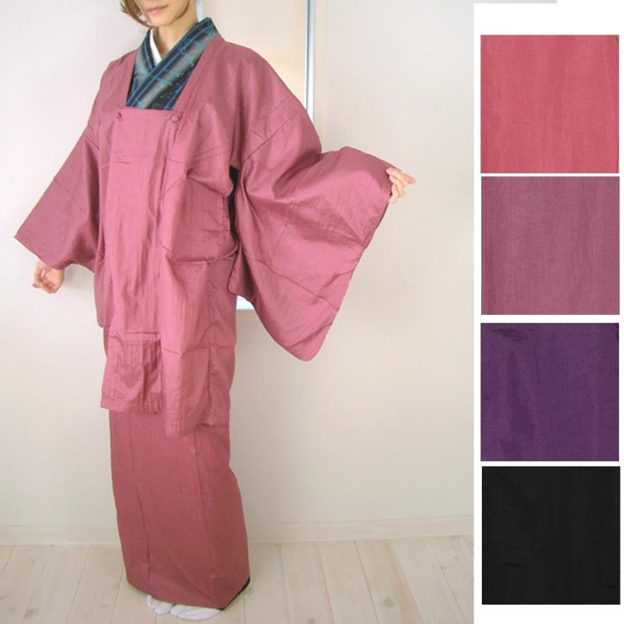 和装二部式雨コート 着物 和装 レインコート カッパ 晴雨兼用 雨具 水屋着 紫 黒｜rakuichi-kimono