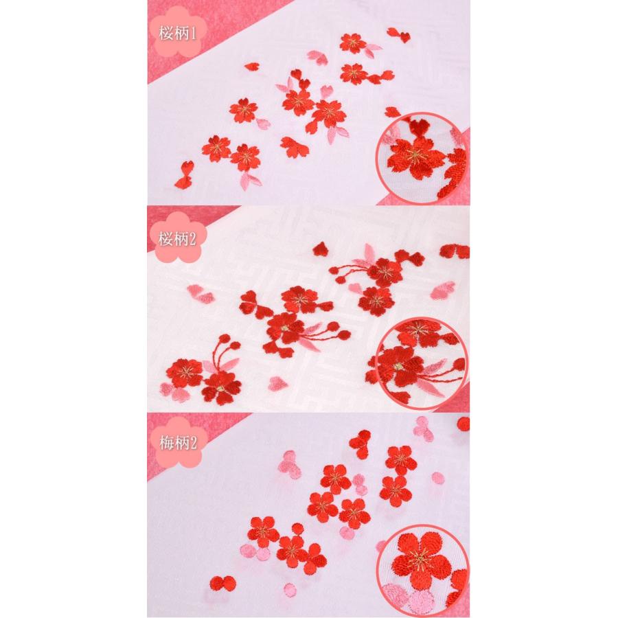日本製 子供用 刺繍半衿 半襟 白 七五三 3歳 7歳 こども kids 半襟|rakuichi-kimono|04