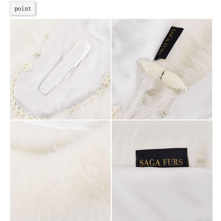 成人式 シャドーフォックス SAGA FURS 振袖 ショール 日本製 着物 浴衣