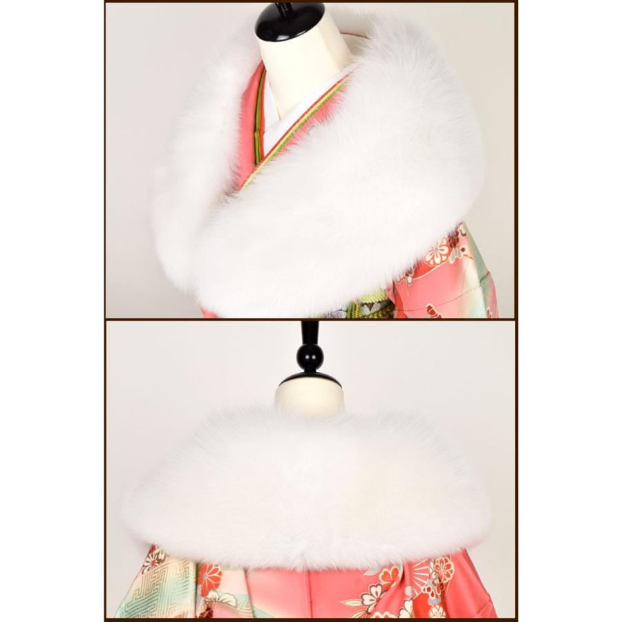 成人式 シャドーフォックス SAGA FURS 振袖 ショール 日本製 着物 浴衣