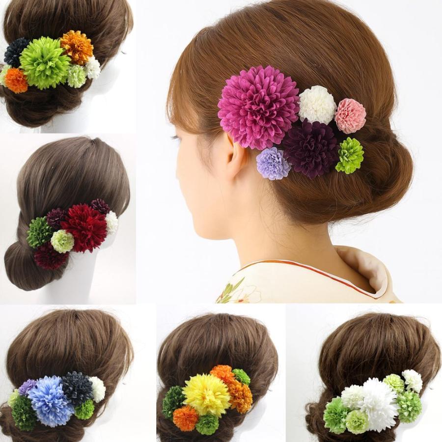 髪飾り 浴衣 成人式 結婚式 和装 マム 髪飾り ７点セット Uピン 振袖用 袴 卒業式 ヘアアクセサリー ヘッドドレス 楽市きもの館 通販 Yahoo ショッピング