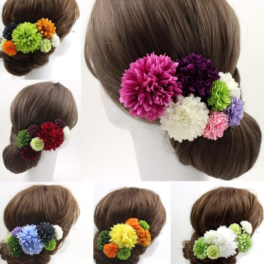 髪飾り 浴衣 成人式 結婚式 和装 マム 髪飾り ７点セット Uピン 振袖用 袴 卒業式 ヘアアクセサリー ヘッドドレス Som 楽市きもの館 通販 Yahoo ショッピング