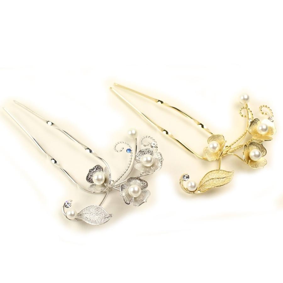 髪飾り 黒留袖 結婚式 成人式 振袖 浴衣 和装 フラワーパールラインストーン簪 かんざし 袴 卒業式 着物 入学式 ヘアアクセサリー ウェディング 楽市きもの館 通販 Yahoo ショッピング