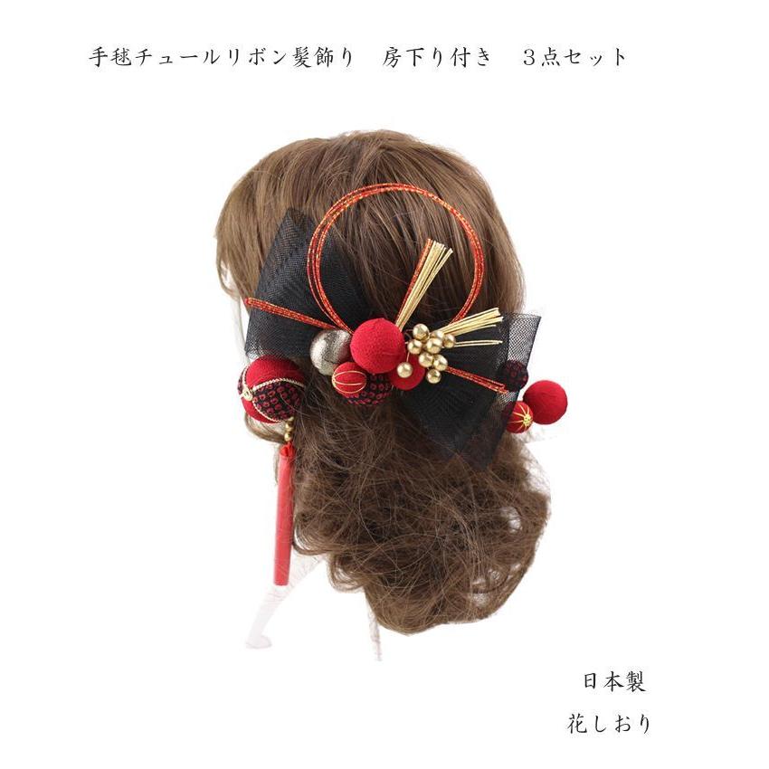 手毬セット　結婚式　和装 楽天市場】手毬 10cm [ちりめん手毬 2022ver1] ちりめん素材