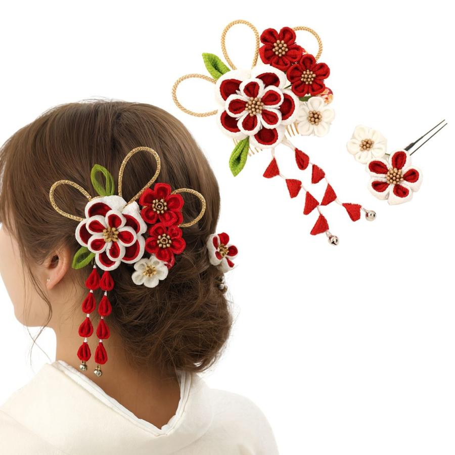 髪飾り 成人式 結婚式 和装 梅の花つまみ細工 赤 白 藤下り 2点セット