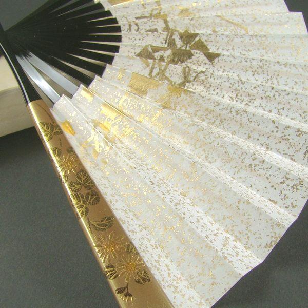 礼装用 金彩蒔絵扇子 菊 末広 留袖用 黒留袖 結婚式 フォーマル 大原商店