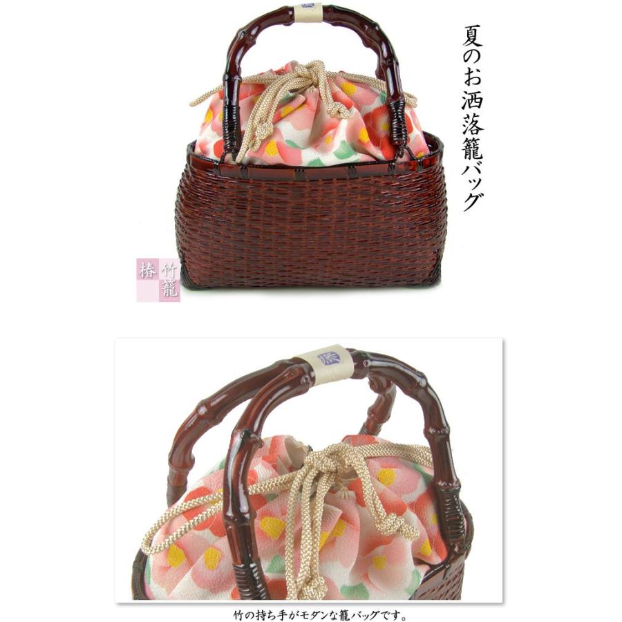 竹かご巾着バッグ 椿/ピンク 浴衣 かごバッグ かご巾着 大原商店