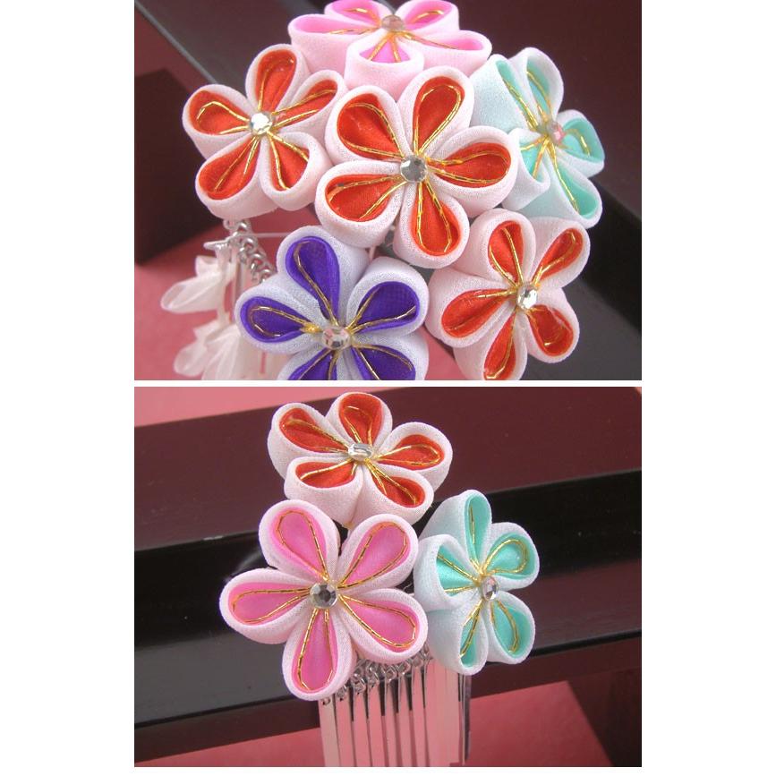 つまみ細工簪 豪華三点セット 梅 赤/ピンク/青/水色 七五三 3歳 7歳  