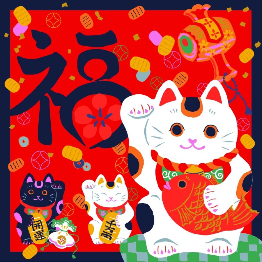 メール便対応5点 商売繁盛 金運上昇風呂敷 ふろしき 招き猫 中巾 50cm幅 エコバッグ 母の日 プレゼント 名入れ可 楽市きもの館 通販 Yahoo ショッピング