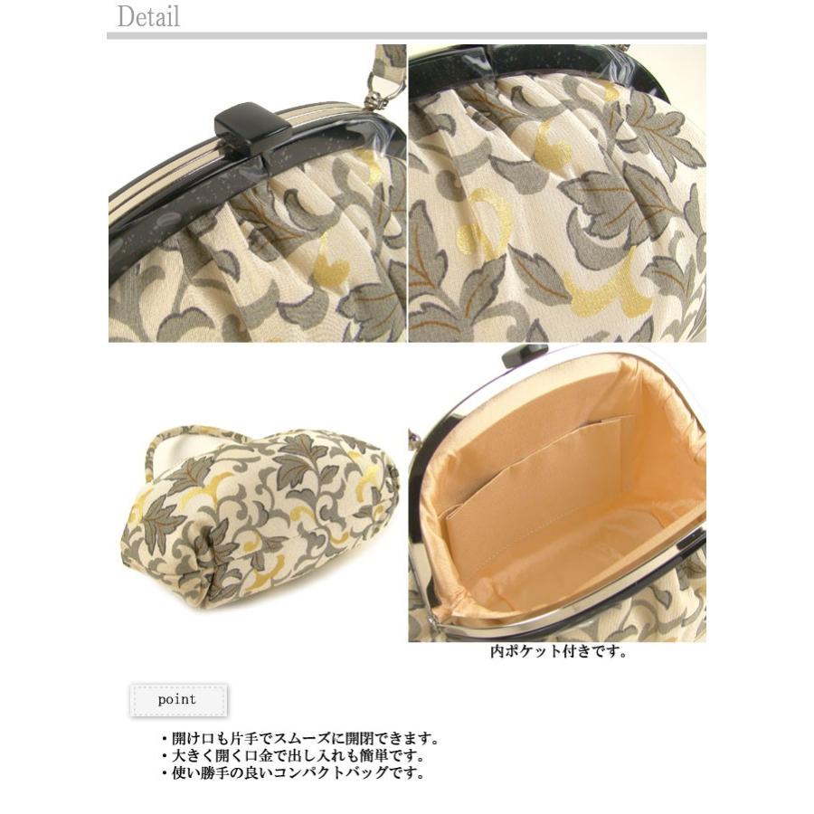 正絹 がま口バッグ 唐草 アイボリー/ゴールド 大原商店_3