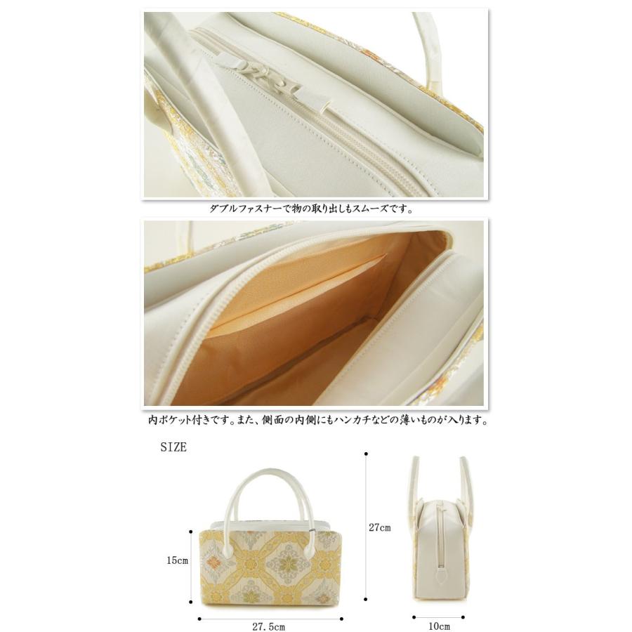 正絹 和装バッグ 利休バッグ 七宝唐花文様 利休バッグ お茶席 フォーマル 大原商店｜rakuichi-kimono｜03