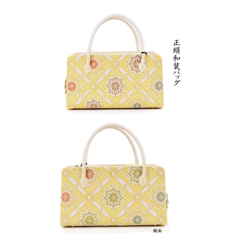 正絹 和装バッグ 利休バッグ 華襷文 お茶席 フォーマル 大原商店