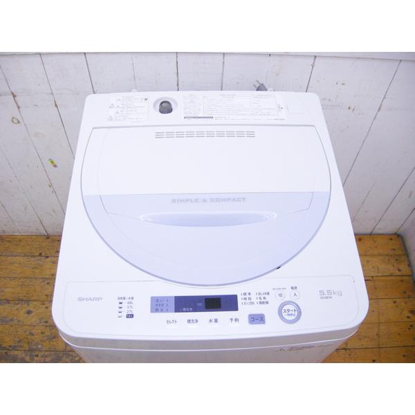 洗濯機 シャープ SHARP ES-GE5A 2017年製 5.5kg 中古品