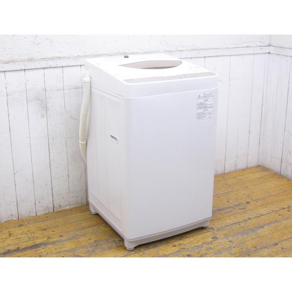 東芝製・全自動洗濯機・AW-5G8・5Kg・2020年製・中古品・145167