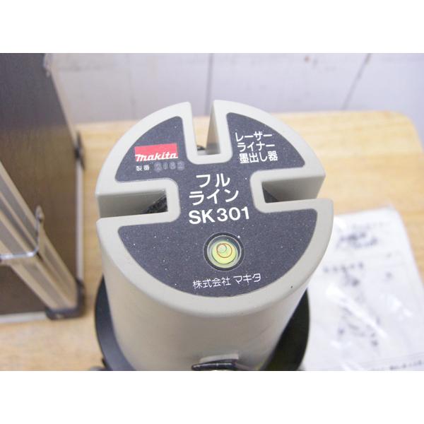 makita レーザーライナー 墨出器 SK301 ケース付き (D4272krxY)