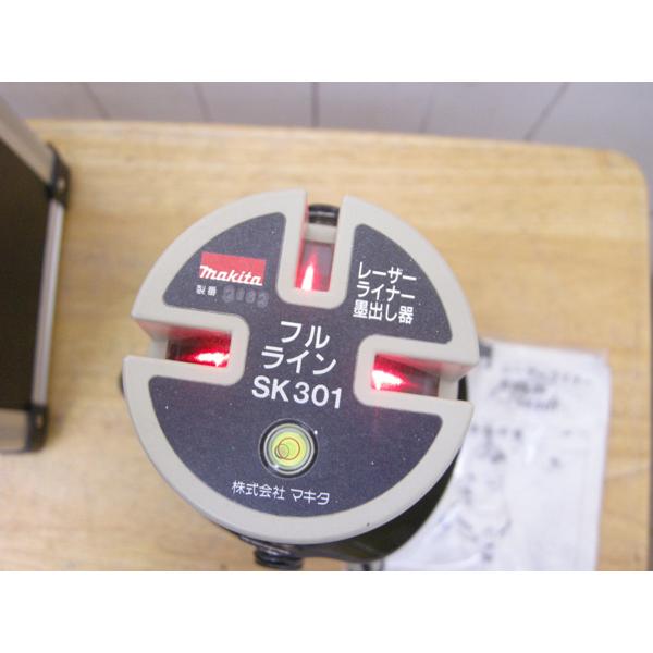 マキタ・レーザーライナー・墨出し器・SK301・中古品・145656 : 145656  