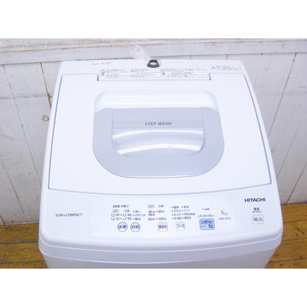 日立・全自動洗濯機・2018年製・NW-H53・5Kg・中古品・146988