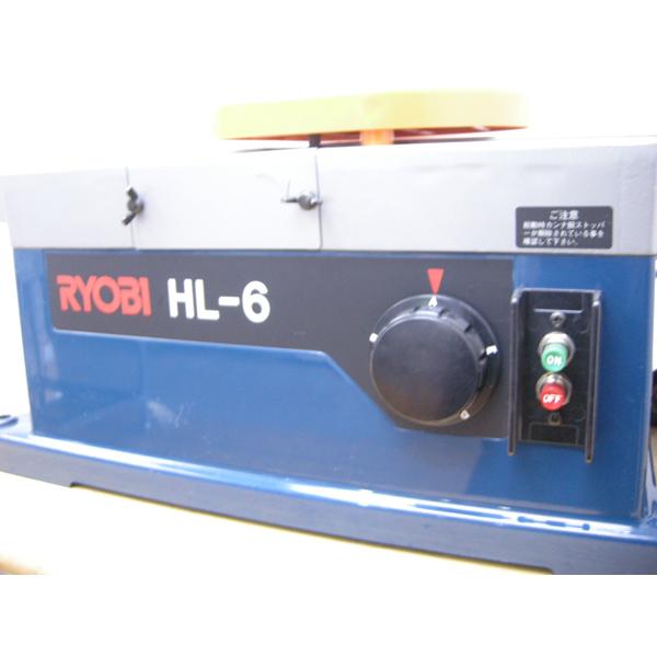 RYOBI・小型手押しカンナ・HL-6・有効切削幅155mm・中古品・147302 - 2