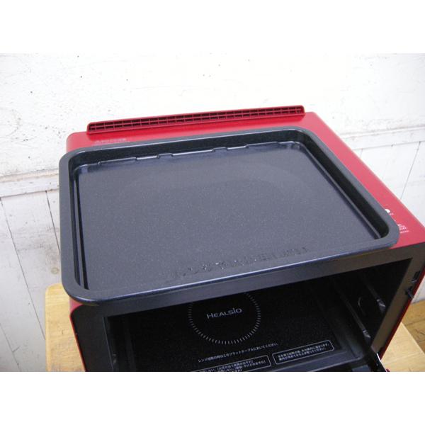 シャープ・ウォーターオーブンレンジ・2018年製・AX-XS500-R・ヘルシオ