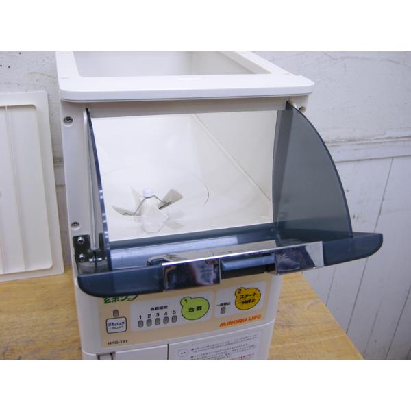 全自動玄米プロセッサー 玄米シェフ