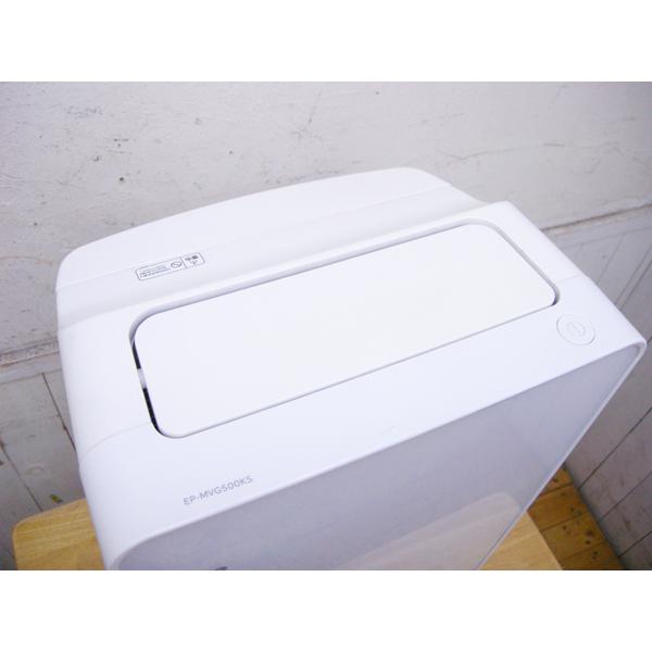 HITACHI 加湿空気清浄機 EPーMVG500KS 2017年製