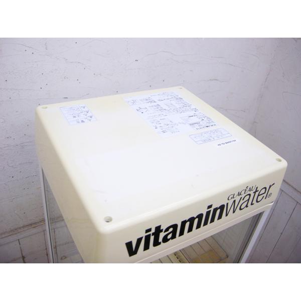 冷蔵ショーケース中古品(AG-54XE)サンデン 4面ガラス冷蔵ショーケース（両開き） サンデン AG-54XE（冷