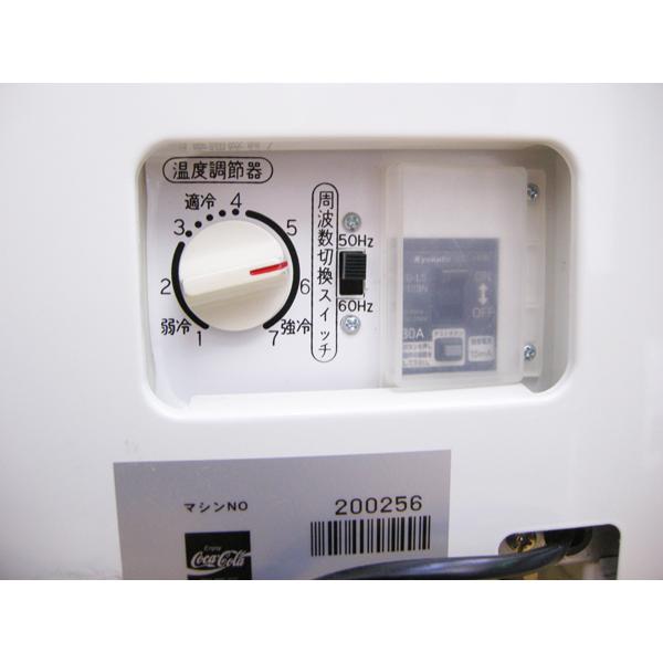 サンデン・冷蔵ショーケース・AG-L154XE-CCGL・2013年製・54L・中古品