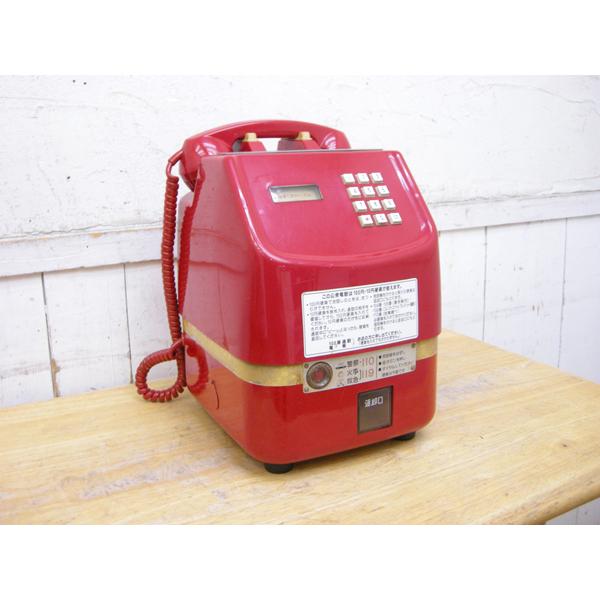 安立電気・公衆電話・赤電話・プッシュ式・678-PN・昭和レトロ・中古品