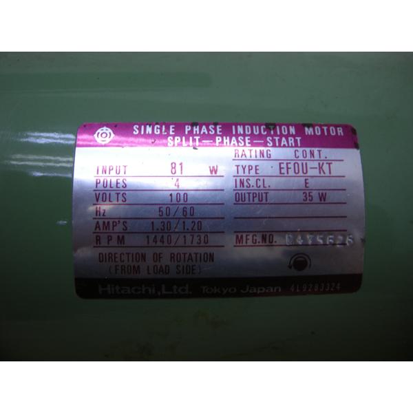 瑞穂医科電機・エアーポンプ・MSP-208・100V・中古品・148476 瑞穂医科電機・エアーポンプ・MSP-208・100V・中古品・148476