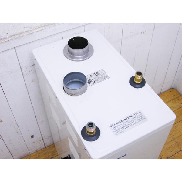 コロナ・2021年製・石油給湯器・貯湯式・追い炊き式・UKB-NX460AR・中古品・148489 :148489:リサイクルショップ楽市堂