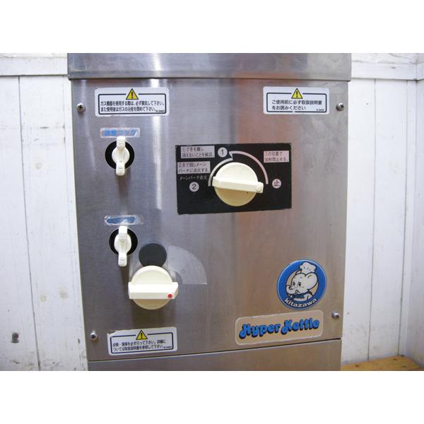 北沢産業・めんゆで器・ゆで麺機・KHK-103GD・LPガス用・2010年製