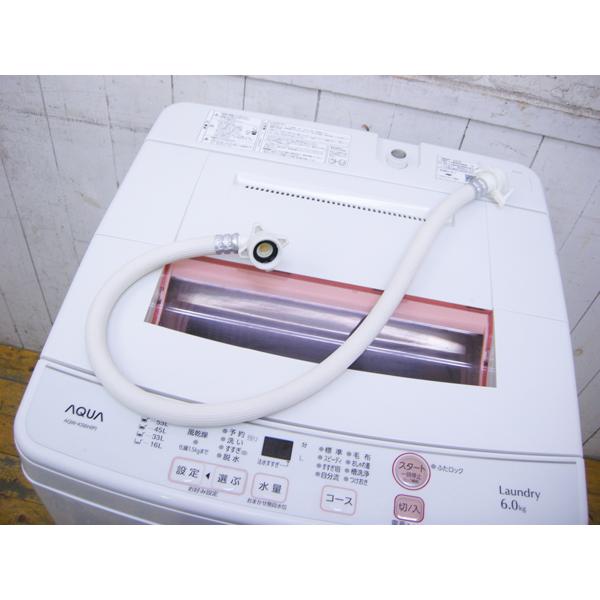 AQUA・全自動洗濯機・2020年製・AQW-KS6H・6Kg・中古品・149252