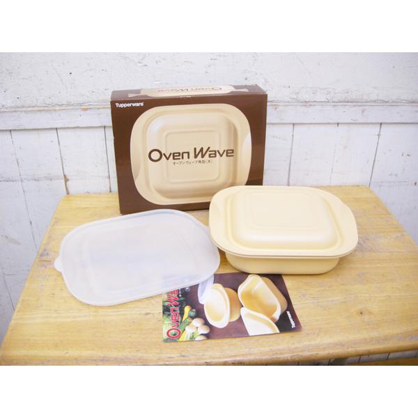 オーブンウェーブ　２リットル オーブンウェーブタッパーウェア2リットル