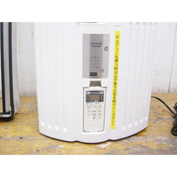 トヨトミ・ルームエアコン・窓用エアコン・2014年製・TIW-A180E・中古  