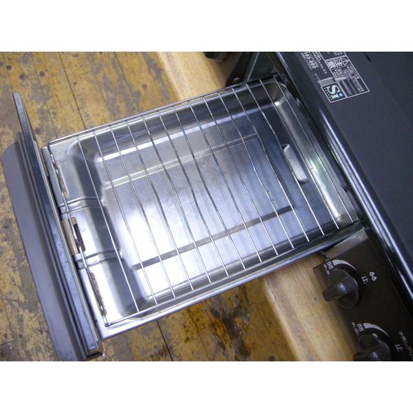 ガステーブル パロマ IC-S37DX-L (LPガス用) 2020年製 ※当店3ヶ月保証 IC-S37DX-L