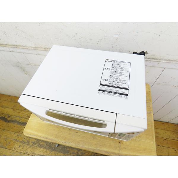 日立・オーブンレンジ・MRO-NT5・2014年製・600W・中古品・149688