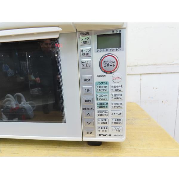 【RKG】特価！日立/オーブンレンジ/MRO-NT5/2014年製/中古品 日立・オーブンレンジ・MRO-NT5・2014年製・600W・中古品・149688