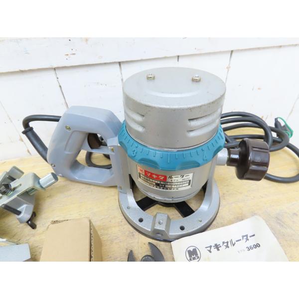 マキタ・3600・ルーター・ルータービット12本付・中古品・149927 