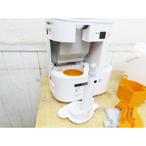 アイリスオーヤマ・サーキュレーター加湿器・2019年製・HCK-5519 アイリスオーヤマ・サーキュレーター加湿器・2019年製・HCK-5519